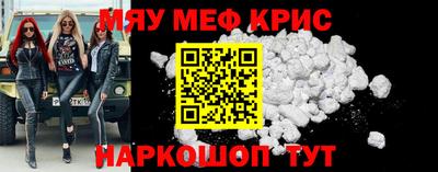 ГАЛЛЮЦИНОГЕННЫЕ ГРИБЫ Новокубанск