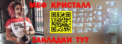 прущий лед Новодвинск