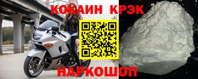 гидропоника Новозыбков