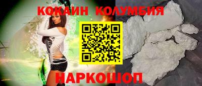 хмурый Нягань