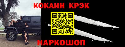 прущий лед Новодвинск
