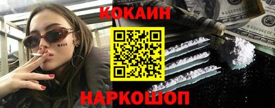 хмурый Нягань