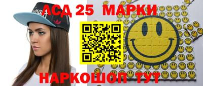 мефедрон мука Обь