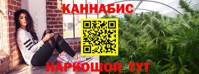 ГАЛЛЮЦИНОГЕННЫЕ ГРИБЫ Новокубанск