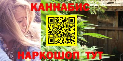 мефедрон мука Обь