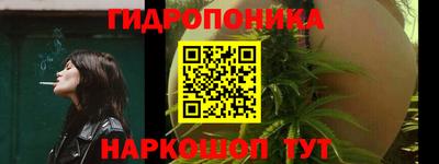 прущий лед Новодвинск
