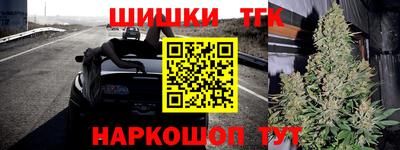 хмурый Нягань