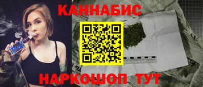 гидропоника Новозыбков
