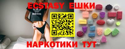прущий лед Новодвинск