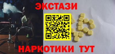 хмурый Нягань