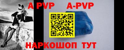 гидропоника Новозыбков