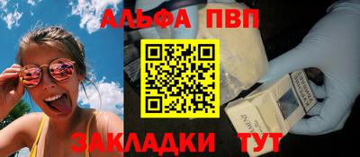 хмурый Нягань