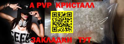 хмурый Нягань