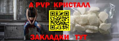 хмурый Нягань