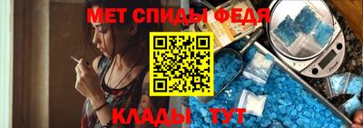 гидропоника Новозыбков