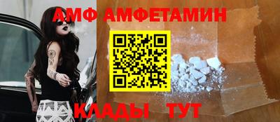 гидропоника Новозыбков