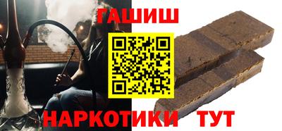 мефедрон мука Обь