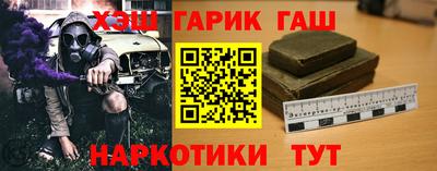 прущий лед Новодвинск