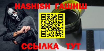 прущий лед Новодвинск
