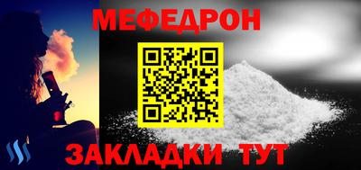 шишки Обнинск