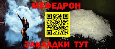 ГАЛЛЮЦИНОГЕННЫЕ ГРИБЫ Новокубанск