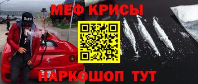прущий лед Новодвинск