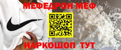 хмурый Нягань