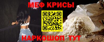 ГАЛЛЮЦИНОГЕННЫЕ ГРИБЫ Новокубанск
