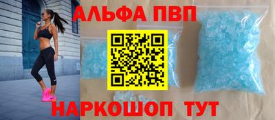 ГАЛЛЮЦИНОГЕННЫЕ ГРИБЫ Новокубанск