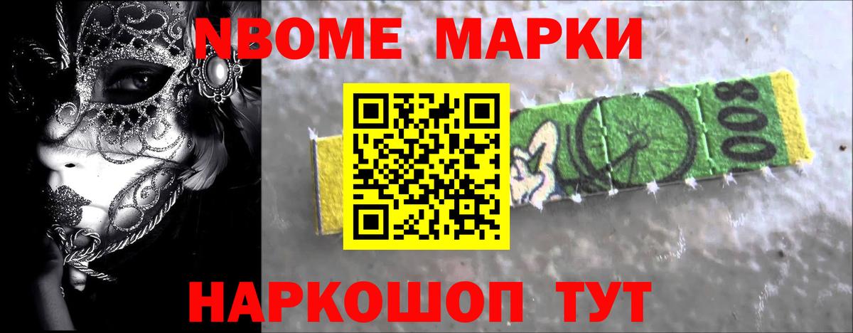LSD-25 экстази  Лсд 25 экстази ecstasy  Топки  Вход с VPN  LSD-25 экстази ecstasy 
